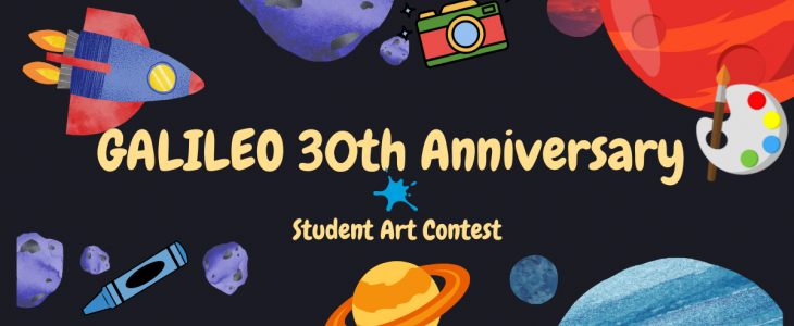 galileo 30th anniversary